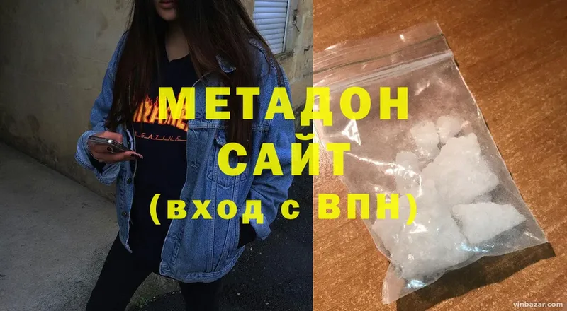 kraken ссылки  Верхний Уфалей  Метадон methadone 